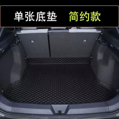 Mat Car Interior Decoration Modification – Trunk Mat - black-main-mat-simple-style-hot-model-id4-exclusively-for-original-car