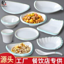 �ܰ��P�Ӳ˱P���þƵ�ꄓ�⮐�βͱP�͏d��偷´ɛ��˵��ӄ���