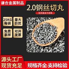 䓽z���� ��ɰ������䓽z�ж�2.0mm�S�ҹ���݆̥�z䓽z�K䓽g��