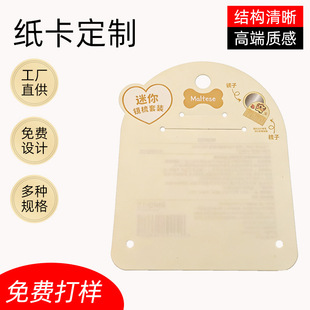 ���^�������Ӱ��b�������ư��b����ӡˢ���ο���С�˺������m��