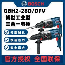 ����BOSCH�Ŀ���NGBH2-28D/DFV���ʶ๦�܃ɿӃɲ����N�
