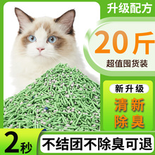 ؈ɰ����ɰ�����o�m�׽Y�F��ˮ���10���b���]20����؈����Ʒ8��