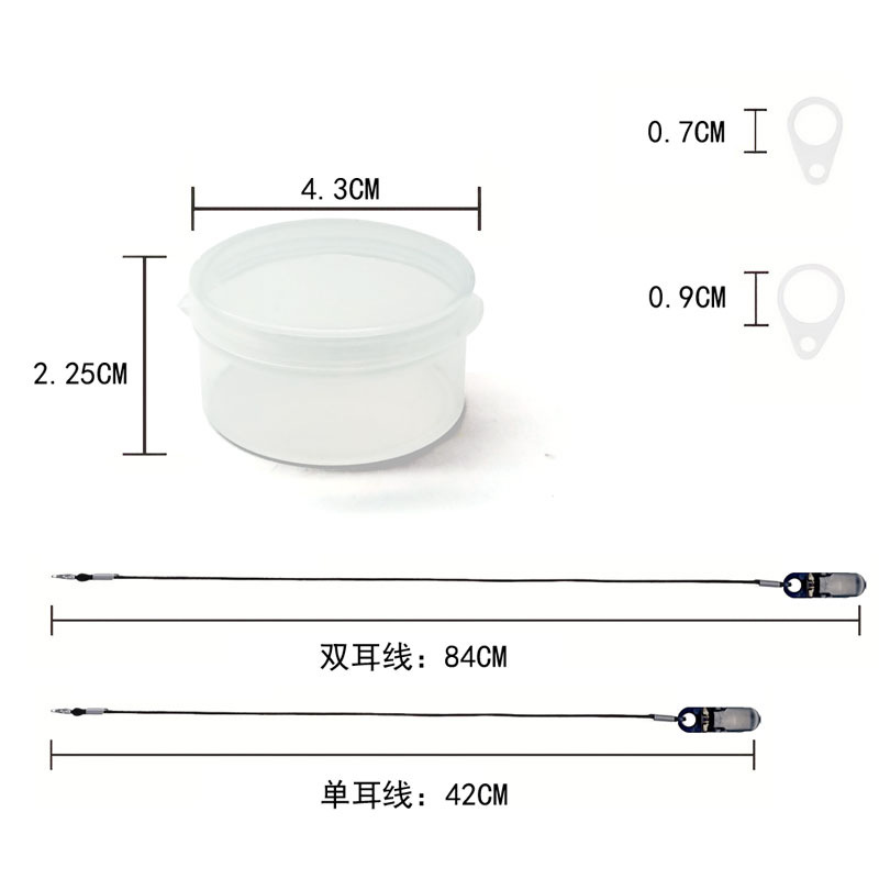 Audífono cuerda anti-perdida niños ancianos oído-espalda anti-caída cuerda de seguridad anti-Pérdida cordón cubierta protectora anillo de silicona