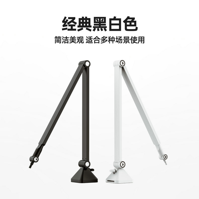 Micrófono soporte voladizo doble universal de escritorio sin resorte micrófono en vivo soporte voladizo soporte telescópico plegable