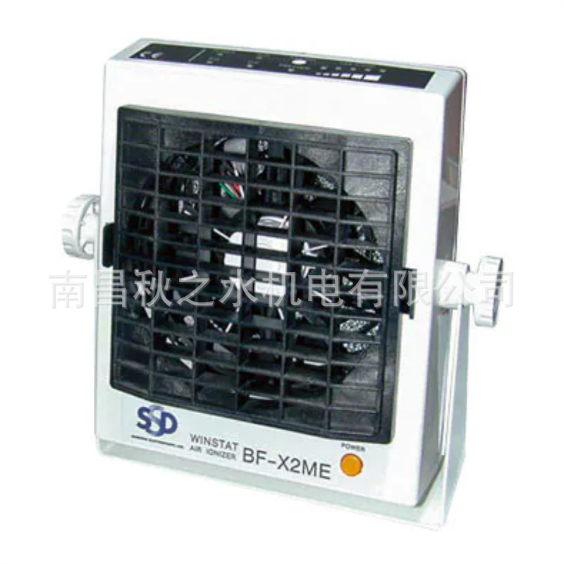 优势供应SSD日本SHISHIDO静电薄型軽量送風型除電装置BF-X2ME