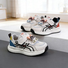 �U�ՆξW����Ь͸��Сͯ�\��Ь������ĥ��ͯ����Ь5662