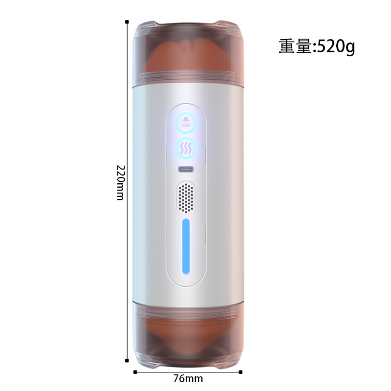 Jiuai Holy Grail Electric Heated Telescopic Male Masturbator Cup with Dual Heads — detail image 2