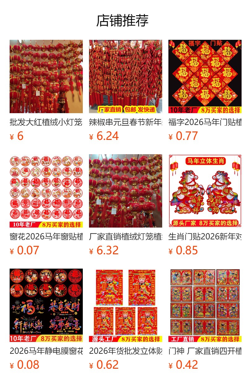 i2idjvmmydSNv11LL5JSeVL+6zWlqNjA4zJv