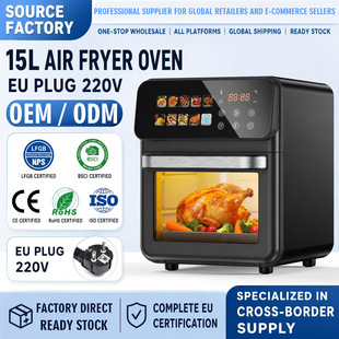 2026�¿�՚�ը偼���airfryer�๦��ը����������՚⿾��羳