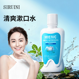�؃r����ˮ200ml��ˬ����ζ�ښ����º���Һ�غ������m������ˮ