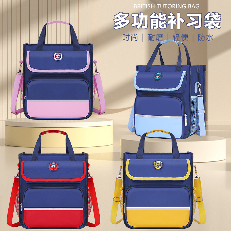 26 nuevas bolsas de doble capa de estudiantes y niños de escuela secundaria alta capacidad mochila de hombro para hombres y mujeres