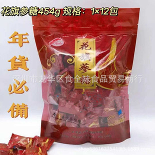 ���l ����˼���셢�ǻ�cϲ����؛�����ǹ����e��ʳƷ���b454g