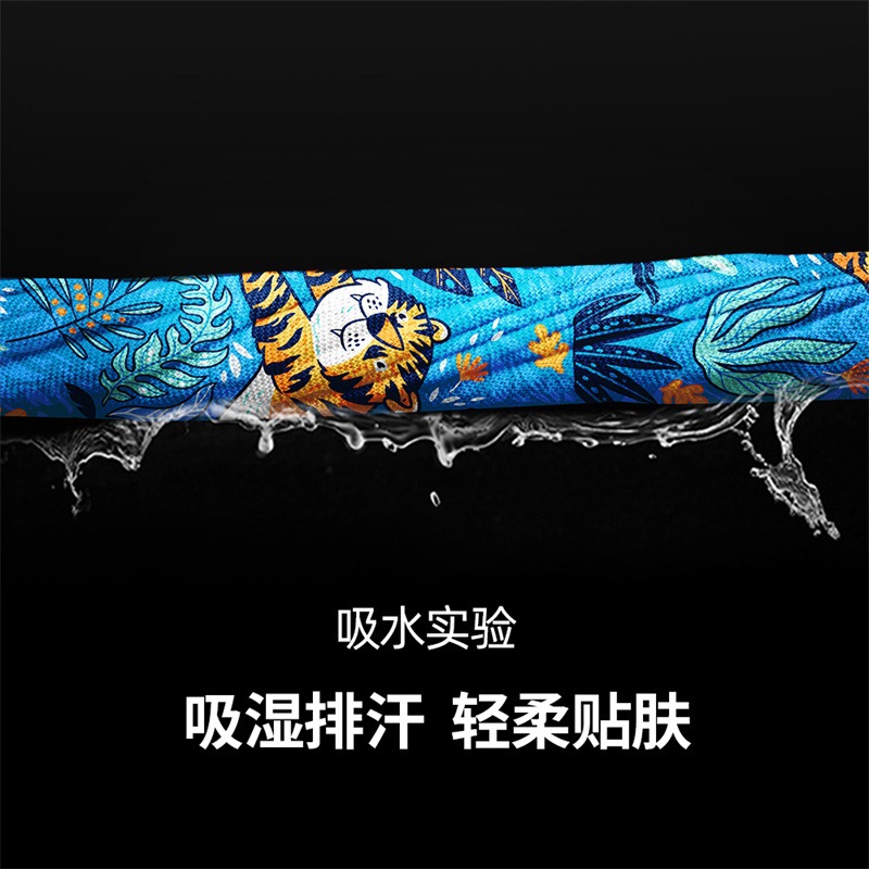 夏季騎行冰絲面罩男女士防曬圍脖套頭摩托車面巾護頸魔術(shù)頭巾