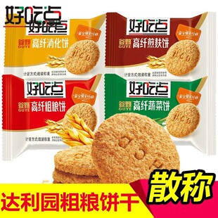 �_���@�ó��c���w��ϰ���ּZ������ʳ�������b��;ە����l