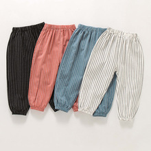 男童裤子夏季2025新款小童薄款儿童夏装男孩凉爽男宝宝夏天防蚊裤