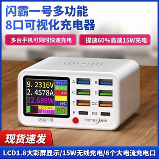 深圳市联星发电子有限公司