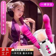 Ů˱ĦȤAV ^ο F؛ꖾ߳ƷڙC