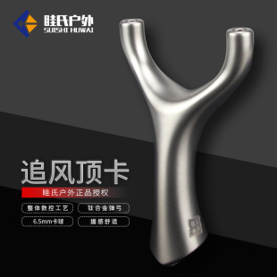 ����26��׷�L픿����P䓏����ٲ������������һ����ι�������Ʒ