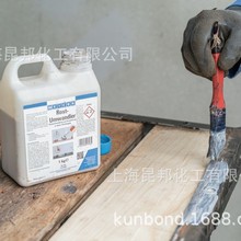 ������weicon Rust Converter�P�g�D�Q��