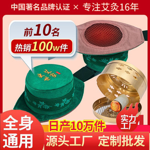 �S�����l���o�����ĺ��S�����~�ҾĹ��U�հ��İ������²�������