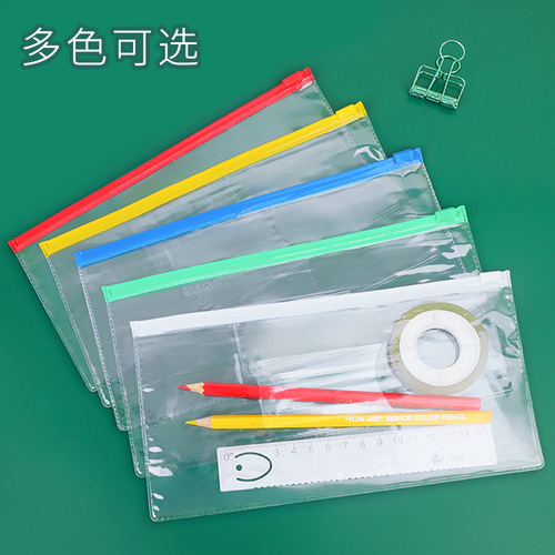 Huajie Factory Wholesale A4 Transparent Waterproof File Bag PVC Edge Bag Invoice Material Storage Bag Zipper Bag