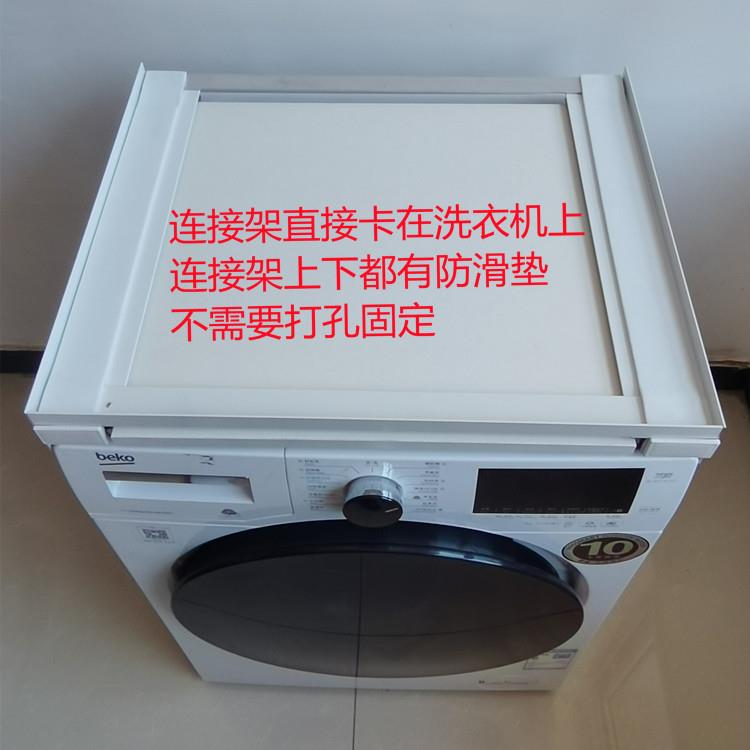 흰색 폭 600*깊이 640