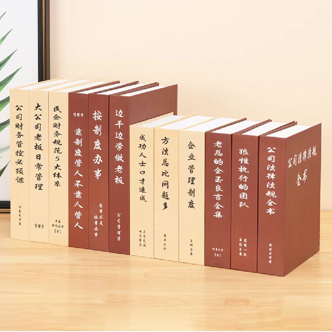 기업경제8(사진 12장, 12장 촬영)