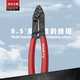 �h�c���� 8.0��๦�܉����Q �����Q 늹����]���Ä�����늾�