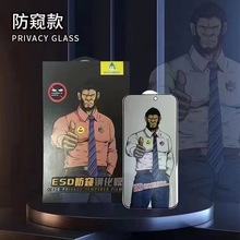 ���Q䓻�Ĥ�m��iphone16Ĥ14ȫ��16 Ͳ���m17Pro��͵�Q�֙CĤ