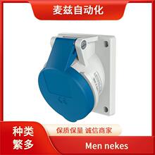 ��ϲ����� 40785 Men nekes ���� ��˹ ��� 13575