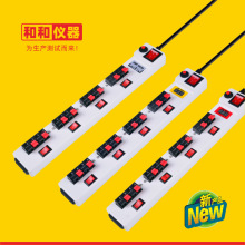 LED加长加多位数试灯测试线 试灯台展会展厅用品老化灯条排插功率