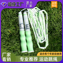 �����K��ͯС�W�������׃��@���W�п������w����ԇ��ِ�����K��