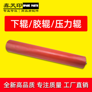 �m�ü���iR7200 8500 105 9070 7105 7095��Ӱ��݁�z݁����݁���