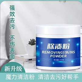 清洁球/刷;厨房小工具;衣钩/挂钩