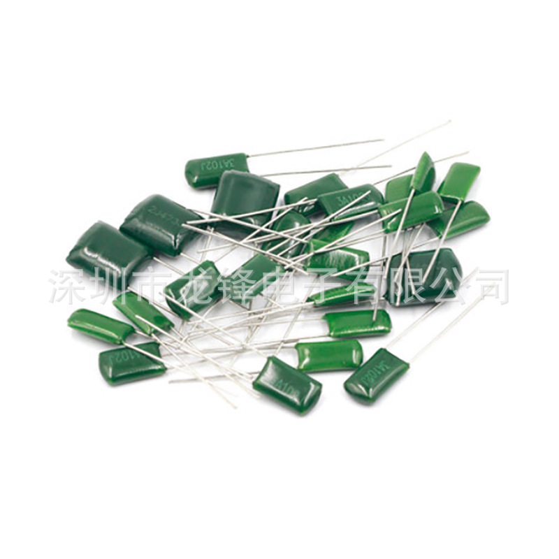 2A104J 2A154J 2A224J 100V 涤纶电容