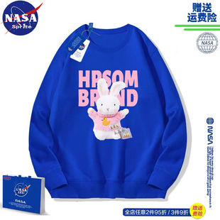 NASA�A�I�����l��Ů2022�¿�С���������ɰٴ����eins��H����