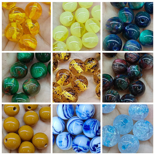 12mm��֬�pɫͨ�׈A�� DIY����ɢ�鴮���Ʒ���ֱ��؛Դ�S�����l