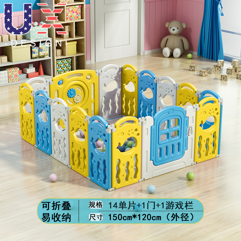 Jugues infantiles valla valla de protección para bebés valla plegable doméstica para bebés esterilla de rastreo interior para pisos pequeños a prueba de caídas