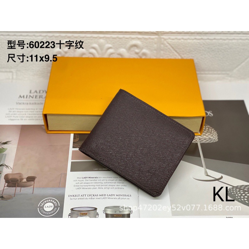 크로스 패턴 커피