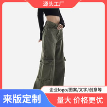 368# P45 �� S-5XL ����ͼ