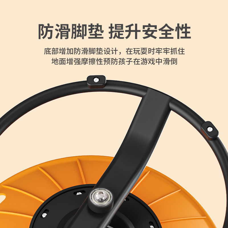 儿童身体前庭平衡训练旋转椅幼儿园早教感统器材家用旋转盘转转乐|undefined