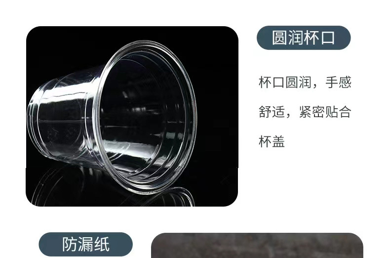 微信图片_2022082320024911