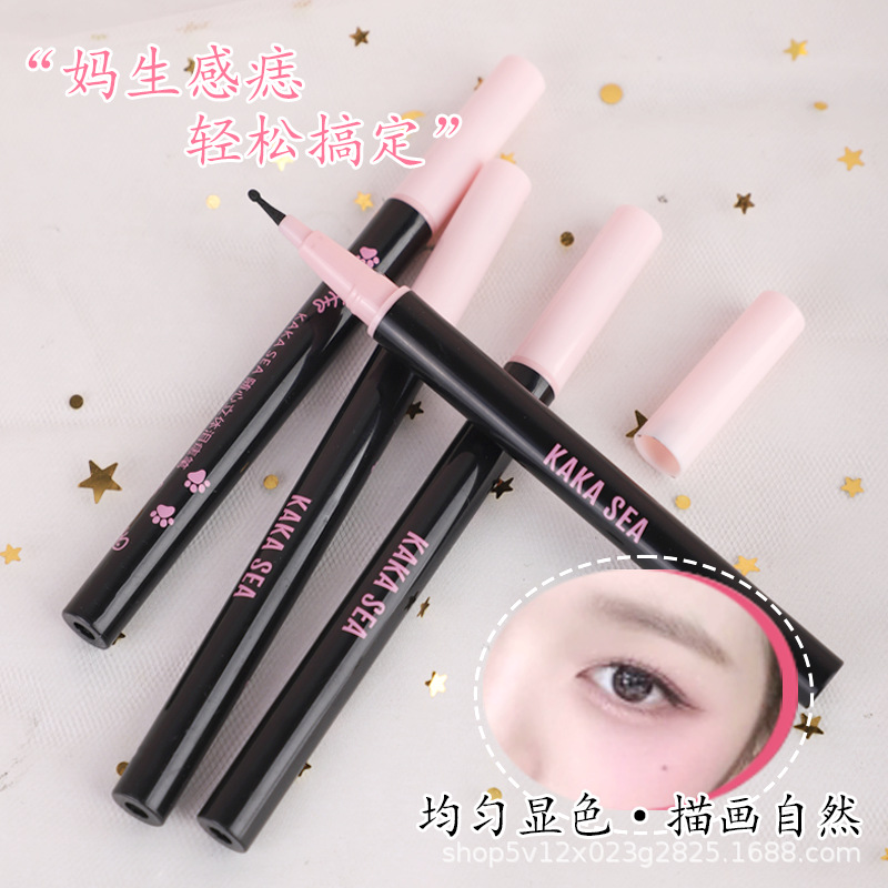 The Beauty-enhancing Artifact Is Waterproof And Sweat-proof, The...
