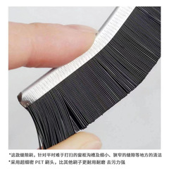 Bathroom gap brush, multi-functional window groove dust brush for cleaning bathroom and kitchen tile dead corners, hard-bristle brush