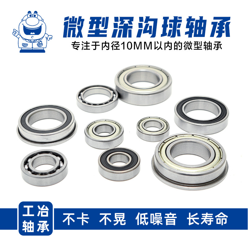 微信图片_202402270939181 - 副本