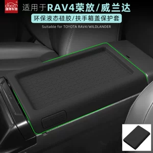 Toyota Rav4, Rongfang, Wildlander üçün Qoltuqaltı Qutusu Silikon Yastıq Aksesuarları
