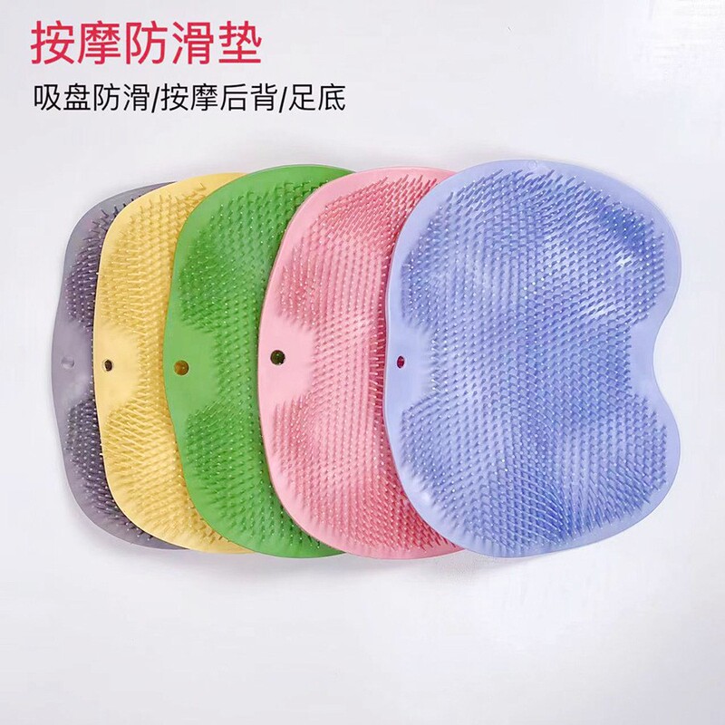 Lazy Foot Washing and Foot Rubbing Mat, Foot Brushing and Foot Massage Mat, Home Bathroom Foot Rubbing and Back Rubbing Mat, Non-Slip Foot Washing Mat Lazy Foot Washing and Foot Rubbing Mat, Foot Brushing and Foot Massage Mat, Home Bathroom Foot Rubbing and Back Rubbing Mat, Non-Slip Foot Washing Mat