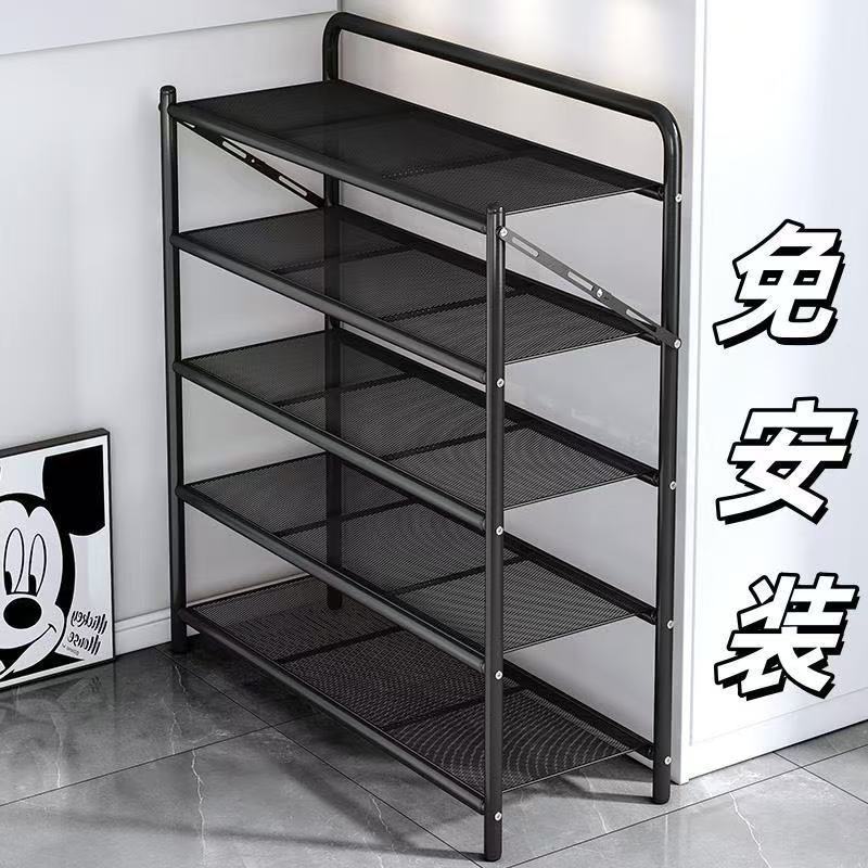 Estante de zapatos sin instalación de puertas domésticas multicapa a prueba de polvo simple y plegable estante de almacenamiento de zapatos armario dormitorio alquiler