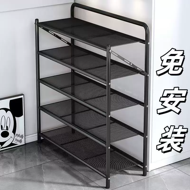 免安装鞋架家用放门口多层防尘简易可折叠置物架子鞋柜宿舍出租房
