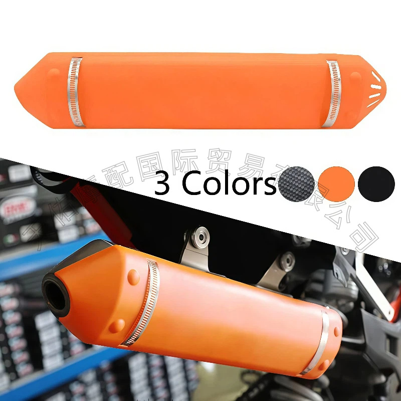 20-24 Model Off-Road Motorcycle Universal Exhaust Pipe Protection and Heat Insulation Device Suitable for Ktm Exc Te Xc